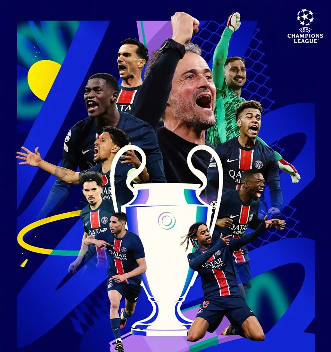  最佳球会法国队套 -英雄联盟S15赛竞猜